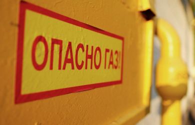 Лихорадка Эбола на пороге России: мигранты могут завезти смертельную инфекцию — медики бьют тревогу