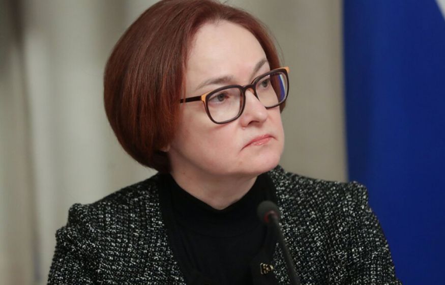 Набиуллина душит экономику России?! Бизнес сворачивает проекты. В чём дело? Набиуллина душит экономику России?! Бизнес сворачивает проекты. В чём дело?