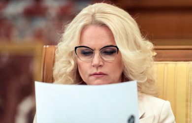 Отмывание денег и офшоры: расследование французских СМИ против вице-премьера России Голиковой