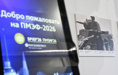  «Будущее пахнет ссылками и лагерями»: декан МГУ шокировал заявлением на ПМЭФ. Россия расколота на два культурных ядра