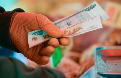 Всплеск спроса на наличные: люди запасаются деньгами из-за проблем с интернетом? В чем дело? 