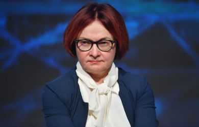 Набиуллина исчезла в первый же день ПМЭФ. Глава Центробанка  так и не нашлась. Что происходит?