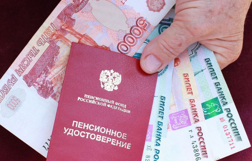 «Пенсия — это не подачка. Это заработанное право! Власти задолжали каждому пенсионеру почти 500 тыс.»: разоблачение в ГД