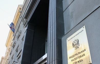 Вот так дела! СК вскрыл налоговую схему на полмиллиарда в Кабардино-Балкарии!? Под ударом мусорный оператор...