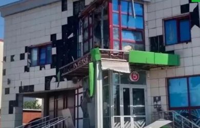 Нападение украинского БПЛА на Белгородскую область: 5 человек пострадали, включая детей...