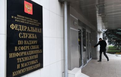 «Телеграм могут разблокировать» — Свинцов. Касперская: чиновники РКН сами сидят в мессенджере. Блокировка им не помеха