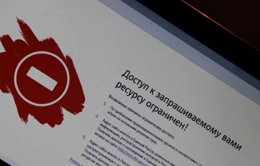 20 тыс. российских сайтов под угрозой. Зарубежный центр отзывает сертификаты безопасности — браузеры блокируют доступ. 