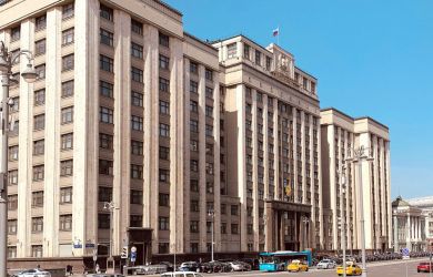 Выборы в Госдуму назначены на 20 сентября: россияне будут голосовать три дня