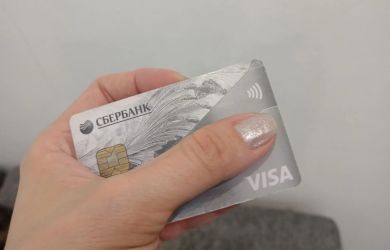 Конец эпохи: НСПК запустит механизм вывода карт Visa и Mastercard из отечественного оборота