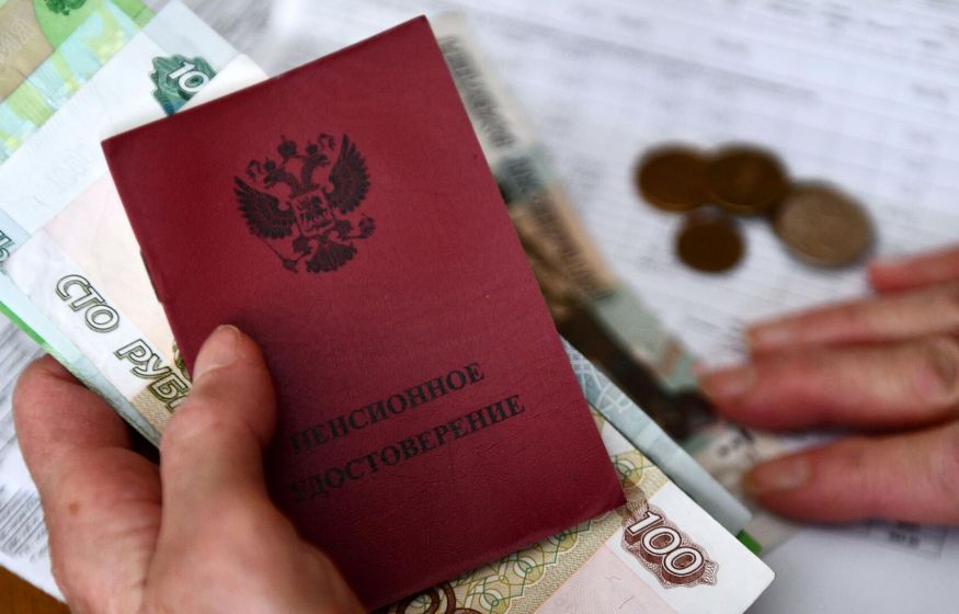 Россияне столкнутся с новыми правилами начисления пенсий. Всё изменится с 2027 года