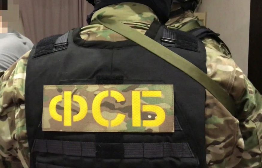 «Хотели взорвать поезд с горючим»: ФСБ задержала двух россиян, готовивших теракт по заданию украинских спецслужб «Хотели взорвать поезд с горючим»: ФСБ задержала двух россиян, готовивших теракт по заданию украинских спецслужб