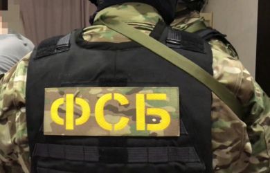 «Хотели взорвать поезд с горючим»: ФСБ задержала двух россиян, готовивших теракт по заданию украинских спецслужб