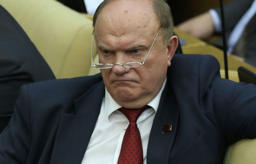 «Мы не собираемся забирать вклады россиян!» — Зюганов ответил на обвинения СМИ