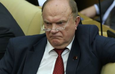 «Мы не собираемся забирать вклады россиян!» — Зюганов ответил на обвинения СМИ