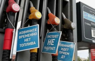Что ждет перевозчиков и фермеров? В Екатеринбурге и на юге Ростовской области топливо исчезло с АЗС. Всё под контролем?
