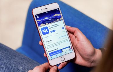 Боярский об удалении VK из App Store: «Это расправа по национальному признаку». Apple «завидует» MAX? 