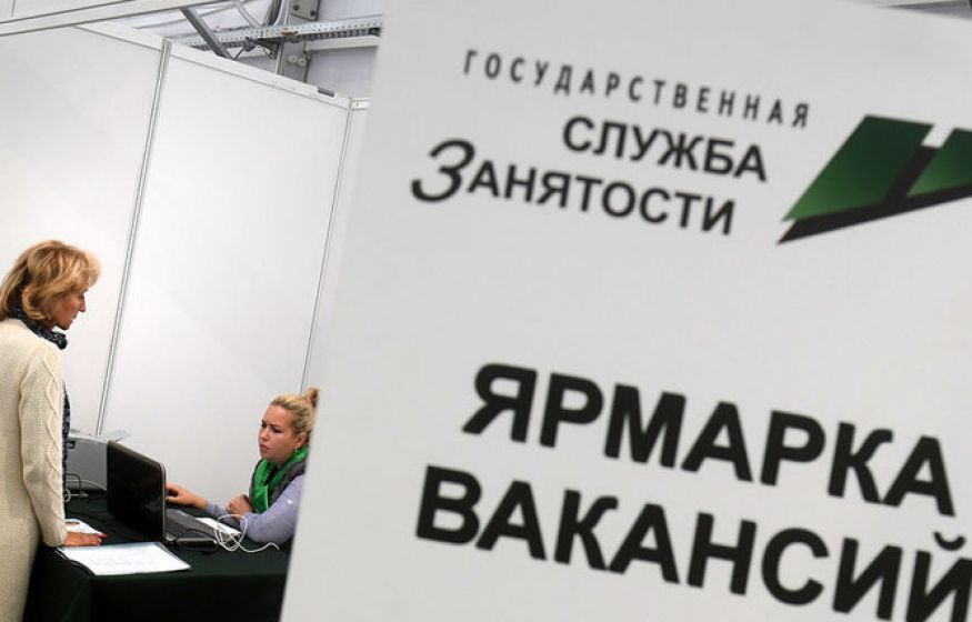В России востребованы работники 40-45 лет — почему именно они?