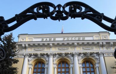 «Ударить по голове ставкой»: Делягин о том, как ЦБ борется с инфляцией, разгоняя цены ещё сильнее