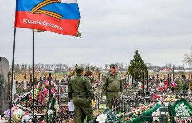 «Сёстры-двойняшки в СИЗО»: чиновница убедила близняшку стать «вдовой» и присвоить выплаты погибшего бойца