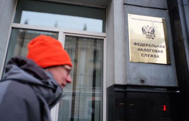 «ФНС-банк»: малый бизнес нашёл способ кредитоваться у налоговой — и это выгоднее, чем брать займы в банках