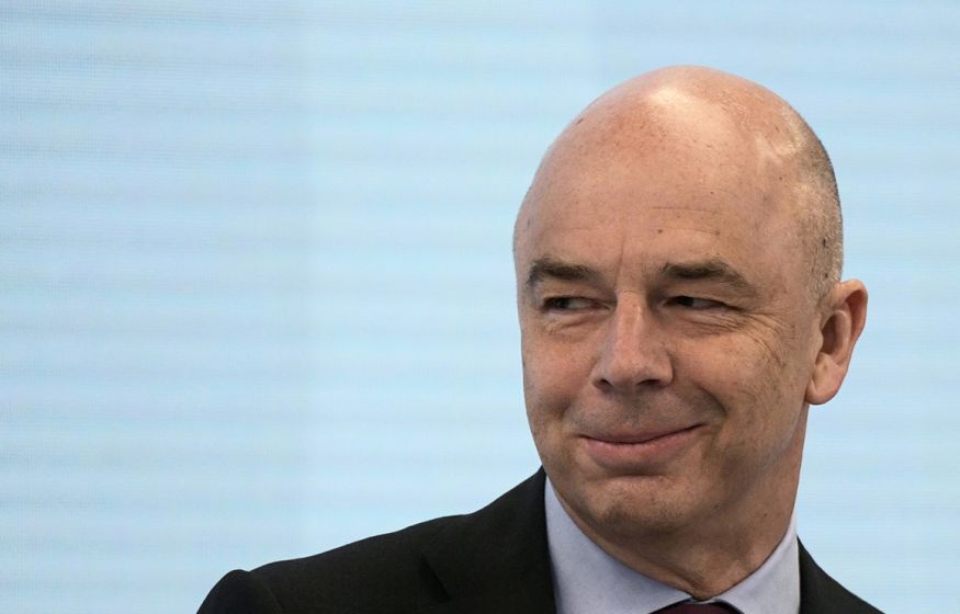 «Пенсионные деньги "молчунов" под контролем государства: Силуанов готов забрать миллиарды»: ЦГ