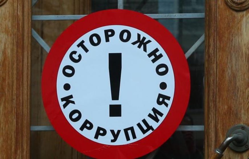 «Коррупция в ЖКХ под угрозой. УК должны отчитываться перед гражданами каждый месяц и за каждый рубль»: политик