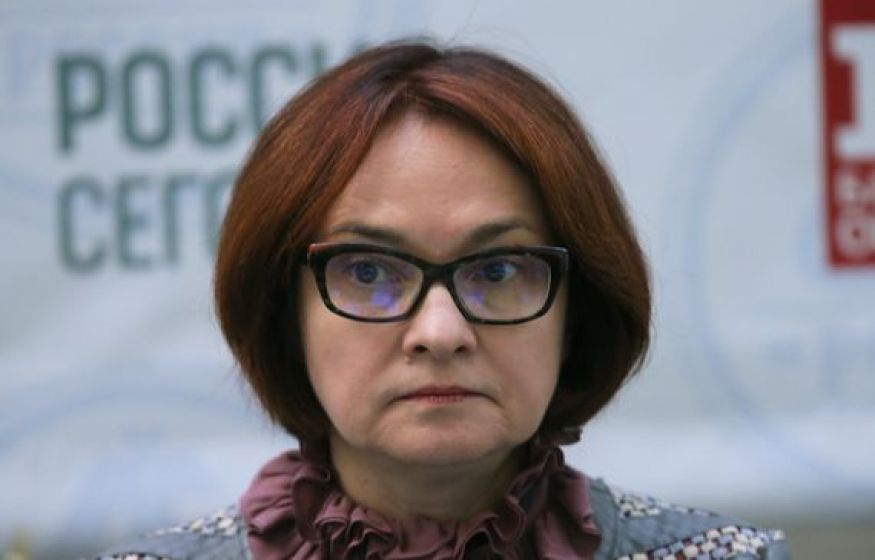 Рынок в руинах, а ЦБ ему не поможет? Набиуллина о падении фондового рынка и готовности к цифровому рублю Рынок в руинах, а ЦБ ему не поможет? Набиуллина о падении фондового рынка и готовности к цифровому рублю