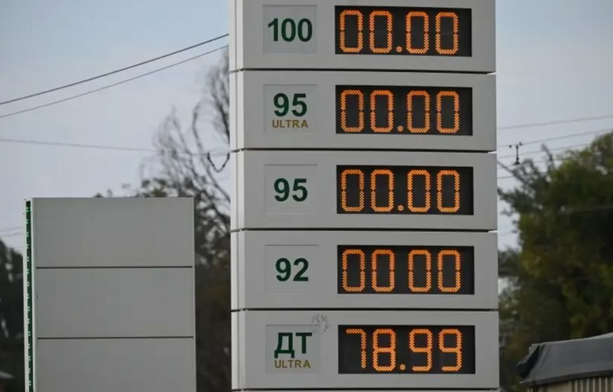 Вот и всё: в Новороссийске из-за нехватки топлива остановили свободную продажу бензина. Дефицита нет?