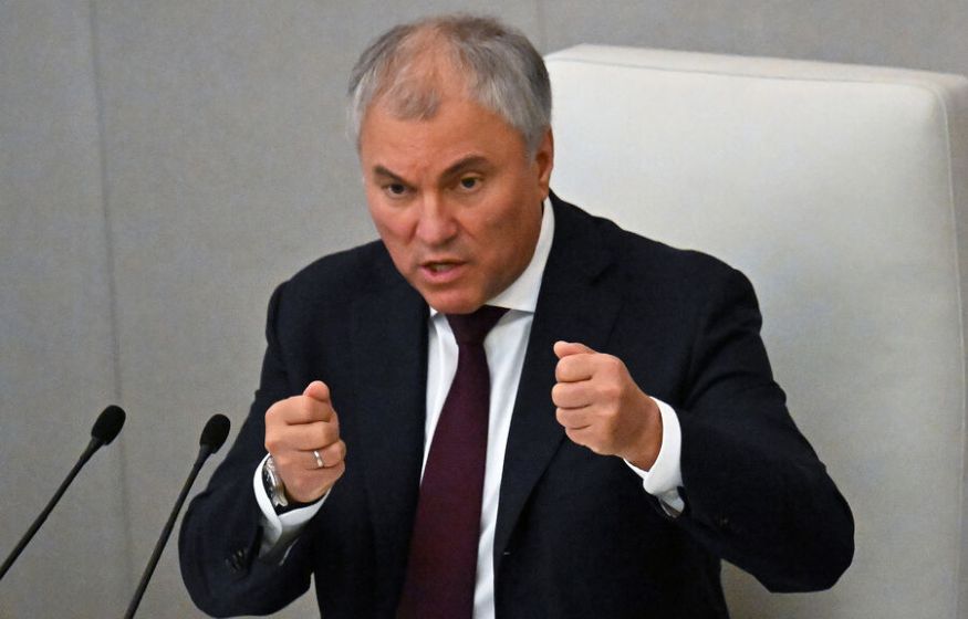 Володин взорвался из-за утечки премий депутатам: «Это подрывает доверие!» Володин взорвался из-за утечки премий депутатам: «Это подрывает доверие!»