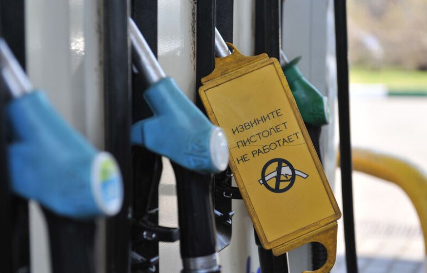 «Главное препятствие — Центробанк»: Неожиданный поворот дефицита бензина в России