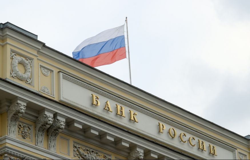 ЦБ дал новый сигнал по ключевой ставке: чего теперь ждать россиянам?! ЦБ дал новый сигнал по ключевой ставке: чего теперь ждать россиянам?!