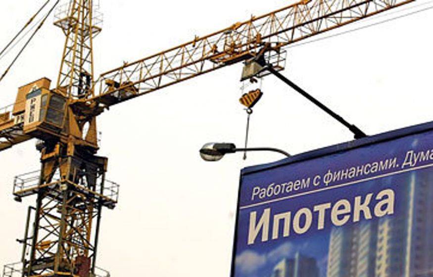 Ипотечные каникулы с 1 сентября: рожайте второго — и не платите полгода! Как новые законы помогут семьям с ипотекой?