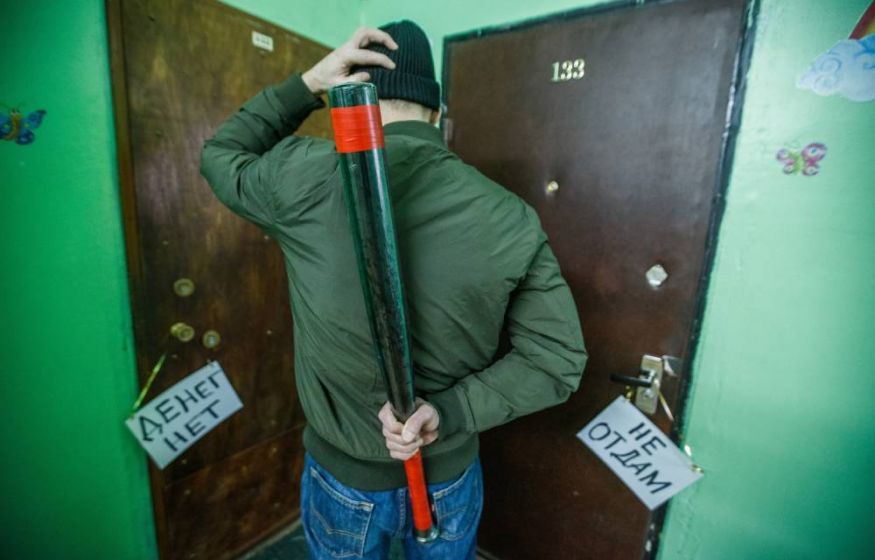 Должник перехитрил коллекторов: сменил фамилию и исчез! Как сургутянин обманул систему и избавился от долгов Должник перехитрил коллекторов: сменил фамилию и исчез! Как сургутянин обманул систему и избавился от долгов