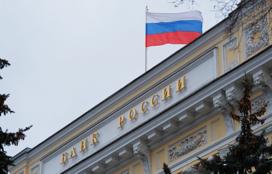 Секрет ЦБ: публикация прогноза по рублю может обрушить рынок — и вот почему
