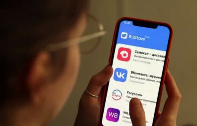 VK неожиданно избавилась от RuStore: магазин приложений сменил владельца. Почему так? А что случилось?