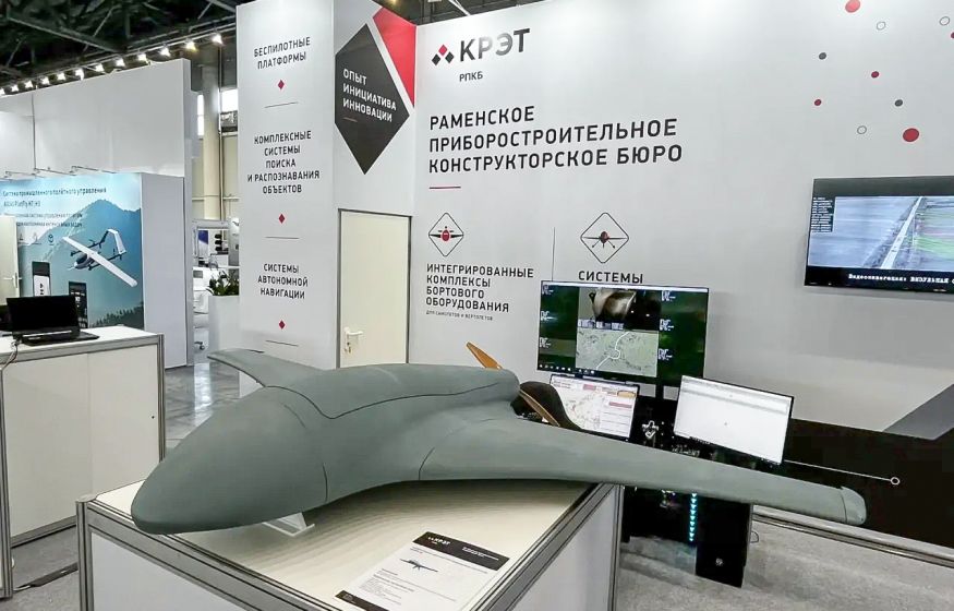 Ростех создал дроны «Сатурн» с ИИ и техническим зрением за полгода Ростех создал дроны «Сатурн» с ИИ и техническим зрением за полгода