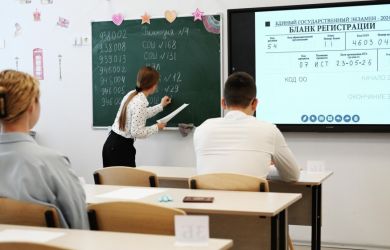ЕГЭ по гуманитарным предметам станет устным? В Рособрнадзоре прорабатывают новый формат