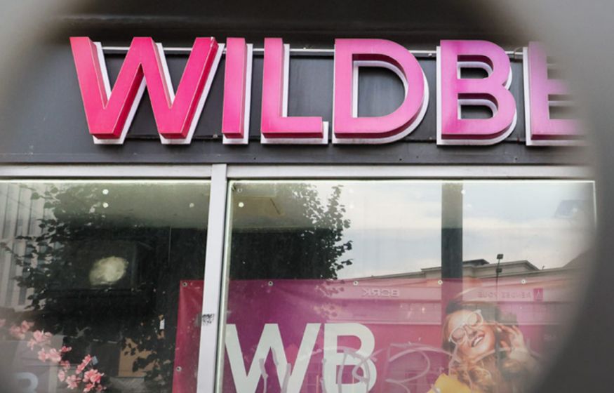 Интересно: Wildberries меняет правила работы после атак БПЛА: склады ночью будут закрывать? Что ещё изменится? Интересно: Wildberries меняет правила работы после атак БПЛА: склады ночью будут закрывать? Что ещё изменится?