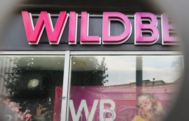 Интересно: Wildberries меняет правила работы после атак БПЛА: склады ночью будут закрывать? Что ещё изменится?