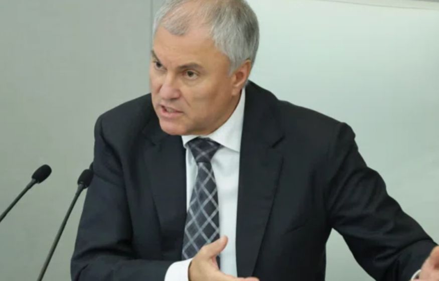 «Это попахивает пятой колонной»! Володин сделал резкое заявление о политизации топливного вопроса...Интересно «Это попахивает пятой колонной»! Володин сделал резкое заявление о политизации топливного вопроса...Интересно