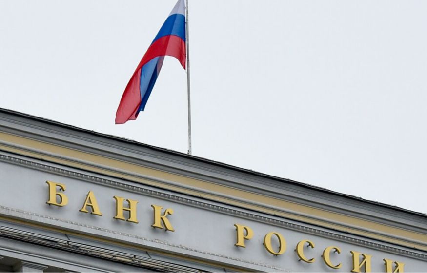 Никогда такого не было и вот опять! Готовимся к новому скачку цен: инфляционные ожидания россиян резко выросли Никогда такого не было и вот опять! Готовимся к новому скачку цен: инфляционные ожидания россиян резко выросли