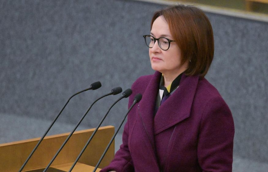 Отставка Набиуллиной неизбежна? Депутат обрушился на главу ЦБ и назвал её политику «циничным издевательством» Отставка Набиуллиной неизбежна? Депутат обрушился на главу ЦБ и назвал её политику «циничным издевательством»