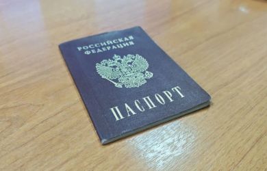 Итальянские корни и российский паспорт: Мути с дочерью подали заявление на российское гражданство
