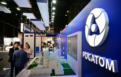 Русских не пускают, а технологии берут: ФРГ одобрила проект «Росатома» с жёсткими ограничениями