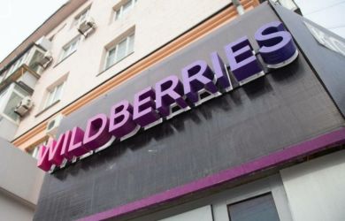 Wildberries запустил выплаты после атак на склады: десятки тысяч продавцов уже получили компенсации
