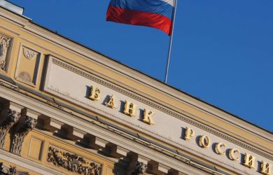Делягин: «Потребуем отставки Набиуллиной». Зеленский вдохновляется «порошком». ЦБ снизил ставку до 14%: главное к 21:00