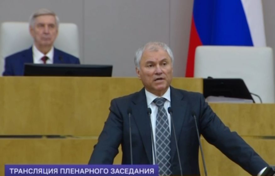 «Россия! Путин! Победа!»: Вот как-то так, интересной речёвкой Володин завершил заседание Госдумы... «Россия! Путин! Победа!»: Вот как-то так, интересной речёвкой Володин завершил заседание Госдумы...