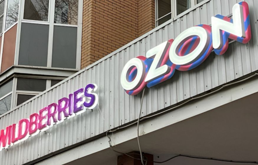 Ну и дела: после ударов по Wildberries Ozon резко поднял страховку для продавцов. Что известно? 