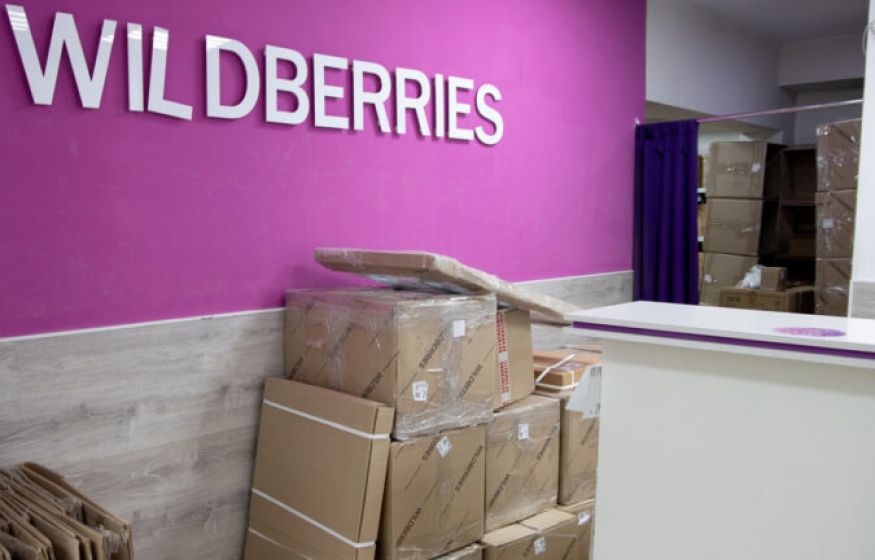 Wildberries перечислила первые компенсации раненым и семьям погибших — сумма превысила 40 млн
