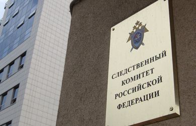 Волгоградский шок: сотрудник прокуратуры насиловал двух девушек и несовершеннолетнюю — СК начал расследование
